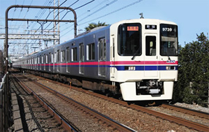 京王電鉄株式会社