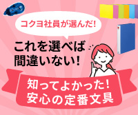 �R�N����ԕ�����W