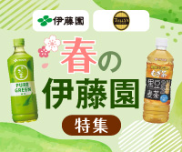 �t�̈ɓ������W